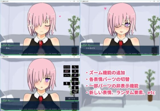 後輩射尿 [DeepLoad] | DLsite 同人 - R18