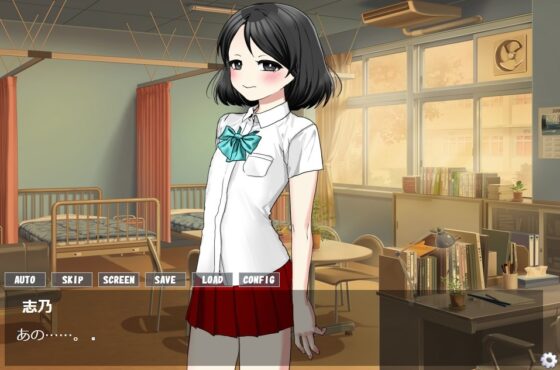志乃君想要告白 [n] | DLsite 同人 - R18