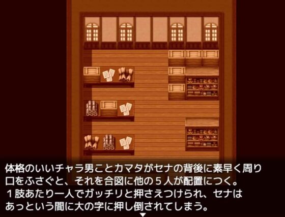 【數位小說】偽娘與摯友的青春(下) [yatsureCreate] | DLsite 同人 - R18