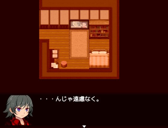 【數位小說】偽娘與摯友♂的青春(上) [yatsureCreate]