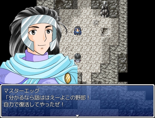 Master蛋～蛋與愉快的夥伴們～ [FLEMGAMES]