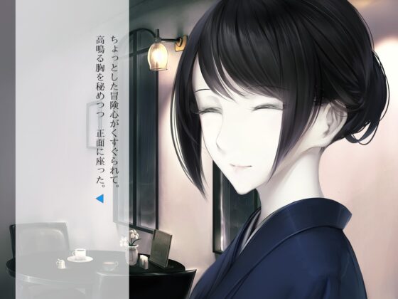 甜蜜汁液 [活動漫画屋] | DLsite 同人 - R18