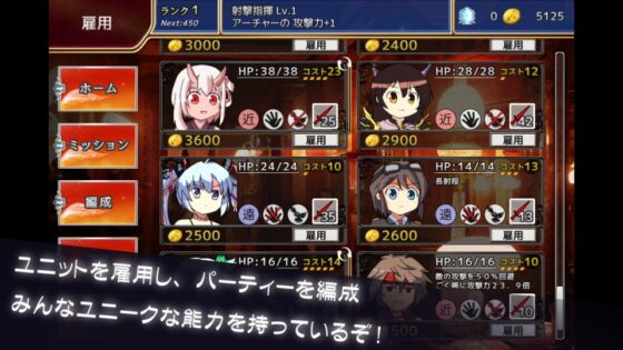 守護王子2 [Amamori Lab]