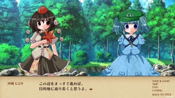 戰亂命萃酒戰術 妖 [disfactNoir] | DLsite 同人 - R18
