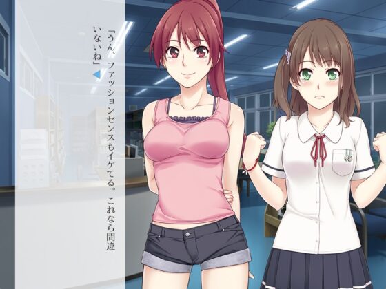 四女怪談 [活動漫画屋] | DLsite 同人 - R18