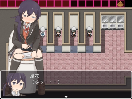 女高中生的災難 [妄想列車] | DLsite 同人 - R18