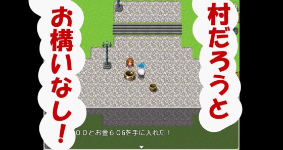 GoldHunters Mac版 [MiddleGameCreative] | DLsite 同人 - R18
