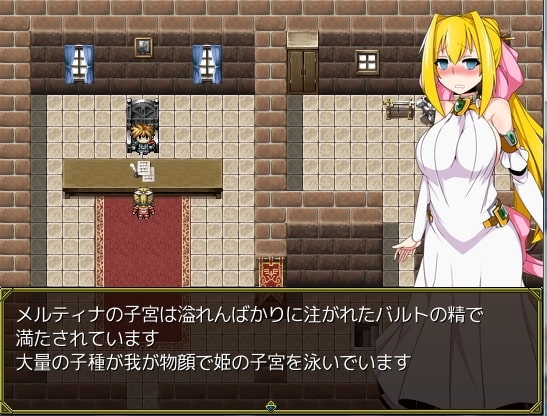魔道兵裝 Magtelus [火車工房]