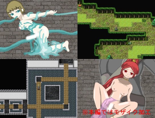 蕩妓槍!~貧民窟的花賣雙穴娘RPG~