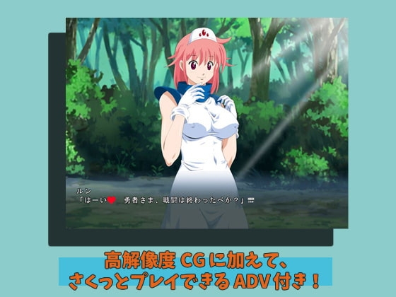 發情！派對 [WING STUDIO]