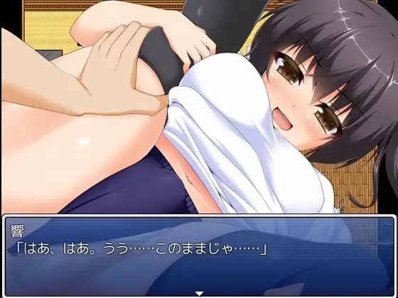 退魔的迴響 [山田工房] | DLsite 同人 - R18