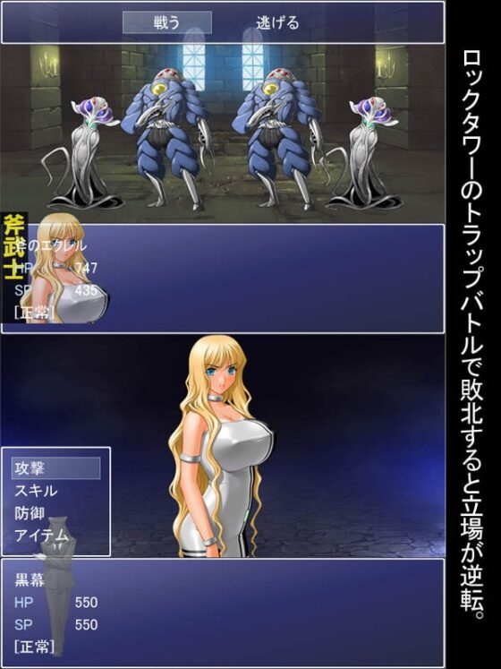 時空女搜查班奶茶 [Akuno企劃]