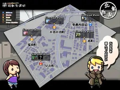 謎題解謎探偵『奈祖時緒』～其助手的首樁事件簿～ [POMERA Studios]