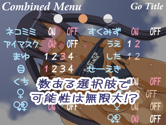 azuki醬SHOT! [北極鍋] | DLsite 同人 - R18