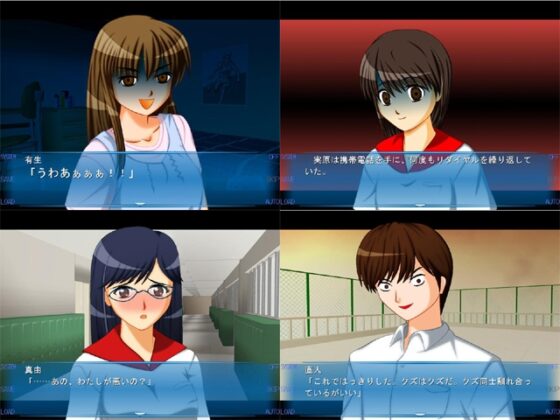 [Rensa]ver3.31 [N.A.G.] | DLsite 同人 - R18