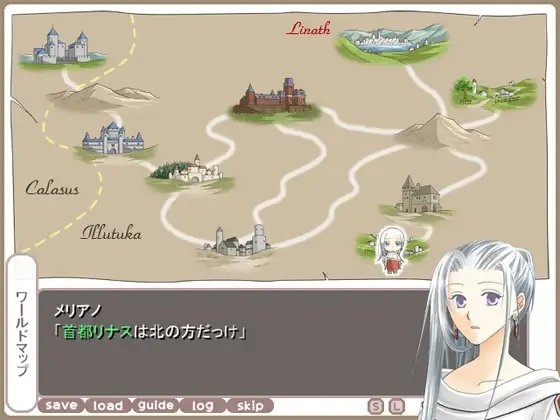魔女的遺言(18禁版) [easel]