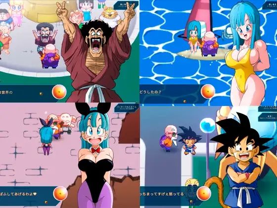 KAME PARADISE 2【Android版】(Windows版同梱版)(YamamotoDoujinshi)