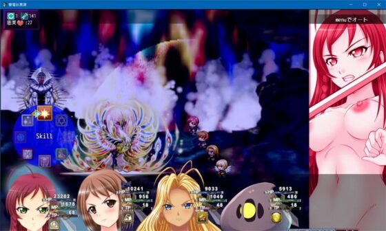 撃電妖異譚──EP總集編──Ver3.1a(さーくる亀)