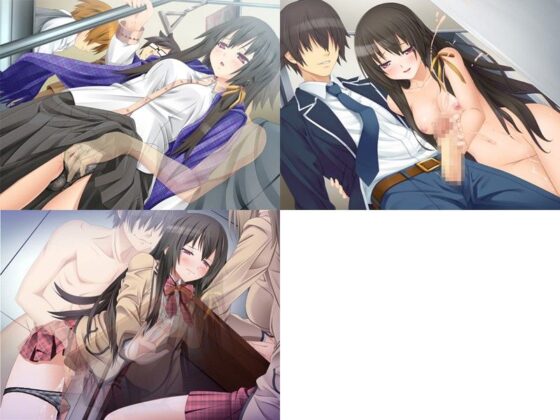 脫掉衣服在街上走吧!~用透明藥跨出第一步~