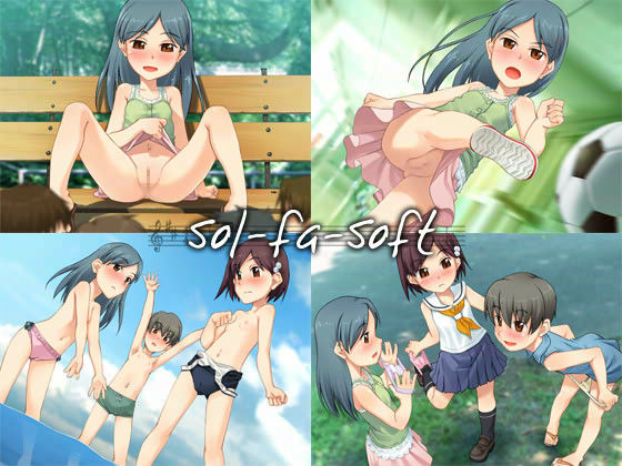 忘記穿內褲愛好會(sol-fa-soft) - FANZA同人