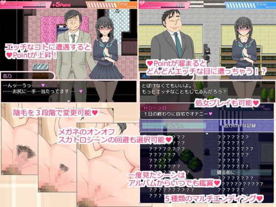 〇K志乃是隱藏的癡女(雙倍西瓜) - FANZA同人
