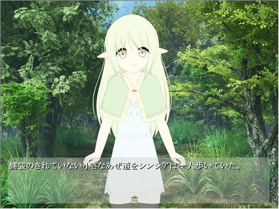 被盜賊捕獲的精靈被當成性奴隸販賣的故事(wataritori)
