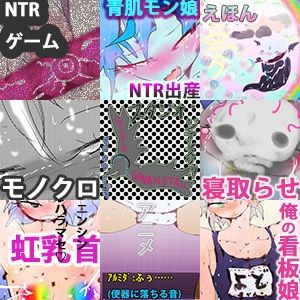 【總集編】初心者向全明星入門最佳選★吉那西斯2023夏