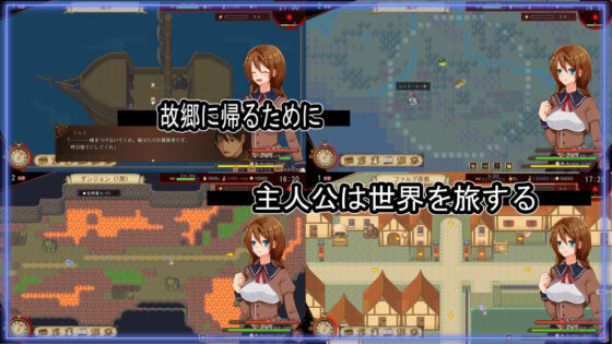 海洋性活日記 - FANZA同人遊戲