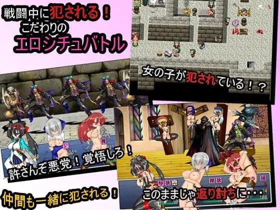 【3款合集】「戰鬥少女」陷落套組【RPG】(Ahriman)