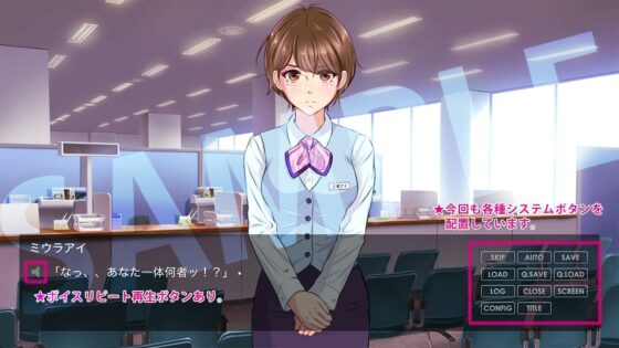 歸來的正義女英雄獵人 〜ai06-9編〜
