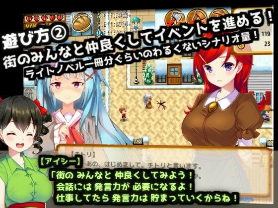 奇特莉與虛空的地牢(KDSsoftware) - FANZA同人