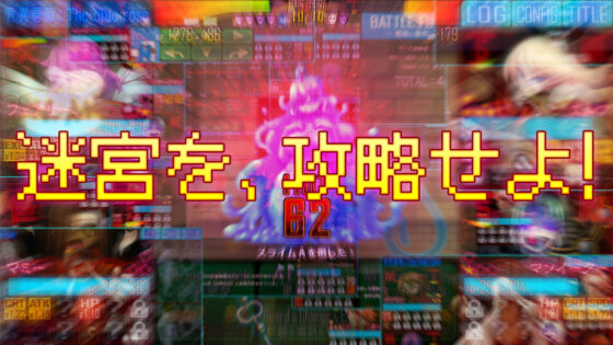 青異薔薇 -aoi bara-(Pink Revolver) - FANZA同人