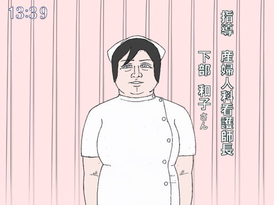 HHK教育歡樂寶寶（再）(神野 咲依) - FANZA同人