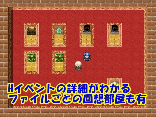 【免費】認真女偵探安娜的工作【情報蒐集RPG】
