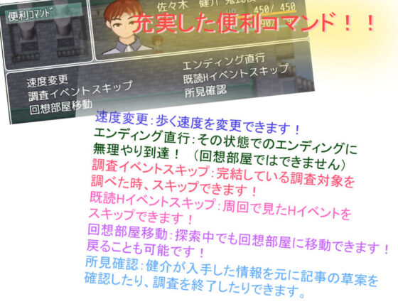 躲藏著呢?_想找到嗎?(小春日和不是春天喔?) - FANZA同人