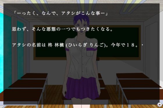 Coffee Bucket(choco&gumi) - FANZA同人