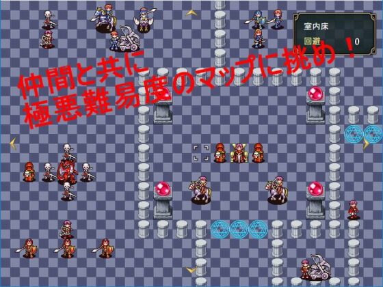 NTRG ―寢取遊戲―(鈴の音)