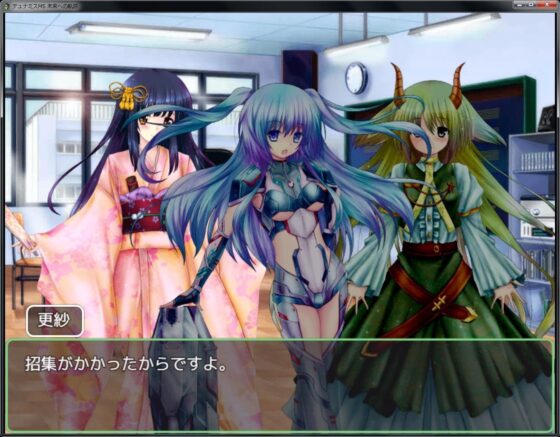 【免費】Dynamis MS 未來的軌跡(Ziekun Software) - FANZA同人