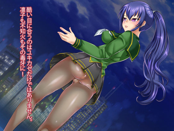 對●忍雪風 Y豬醬飼育日記RPG(Arion Canvas)