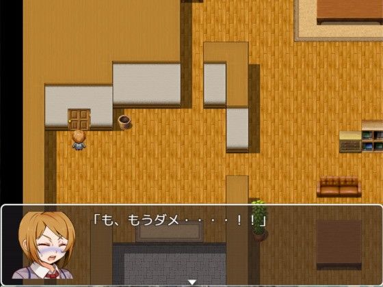 忍耐便意的女高中生上廁所遊戲(妄想列車) - FANZA同人