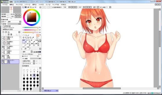 角色素材集040(Jiekun Software) - FANZA同人