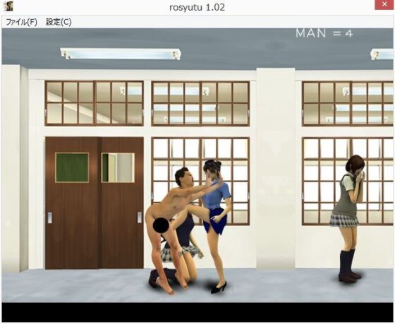 【免費】NAKED RUN(Ring a Bell) - FANZA同人遊戲