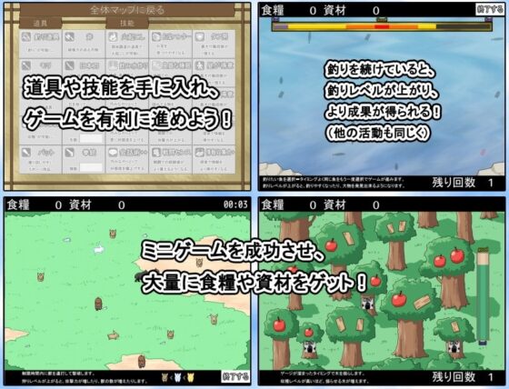 殭屍女孩島【DL Play Box版】