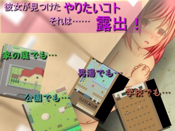 fragile 記憶與記錄 [Little Quartz]