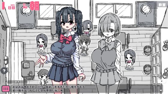 迷你冒險 vol.1 平凡的日常?篇(uchu)