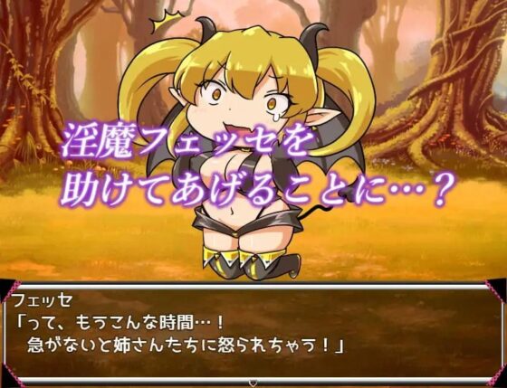 Lust Friend【智慧型手機遊玩版】