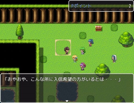 不敗於胸部教團 [星空サークル]