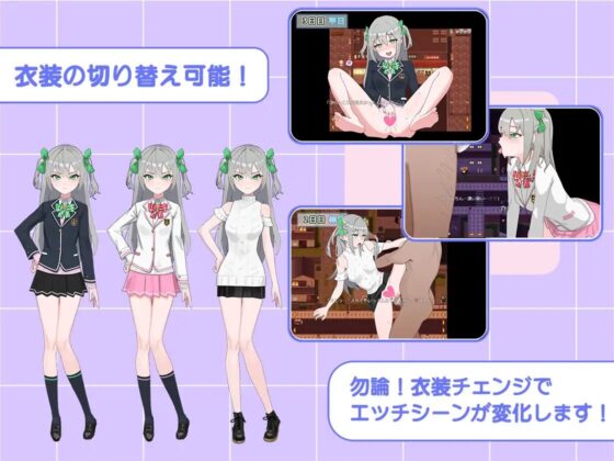 女孩氣女生與大叔的開竅保健體育～實習篇～ [Samona Veil]