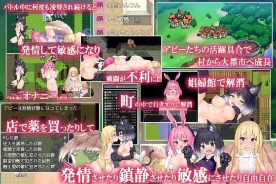 獸人派對!【手機遊玩版】