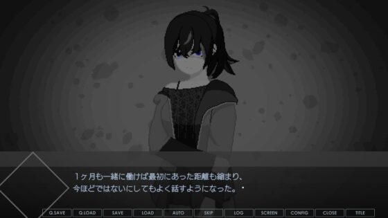 非法監禁 [Co-dency]